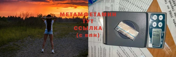 кокаин VHQ Белоозёрский