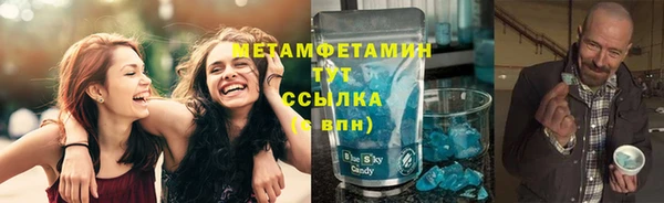 стафф Богданович