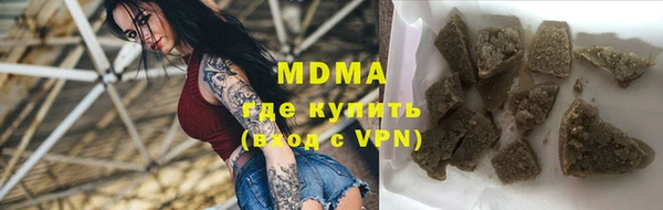 стафф Богданович