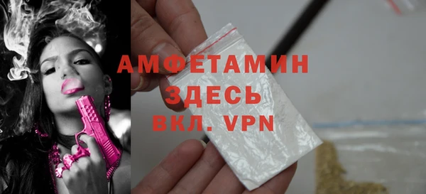 кокаин VHQ Белоозёрский