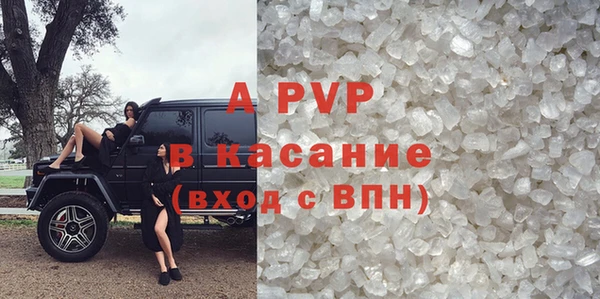 кокаин VHQ Белоозёрский