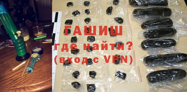 стафф Богданович