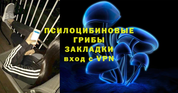 кокаин VHQ Белоозёрский