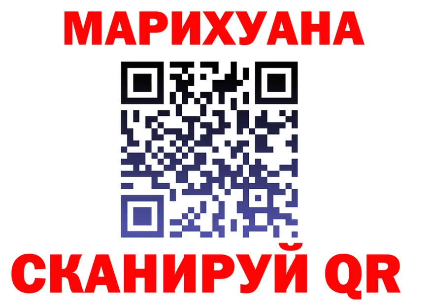 Альфа ПВП СК КРИС зеркало дарк нет гидра Боровск